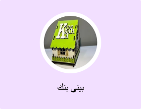 بيني بنك