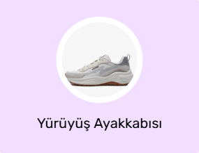 Yürüyüş Ayakkabısı