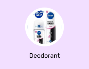 Deodorant