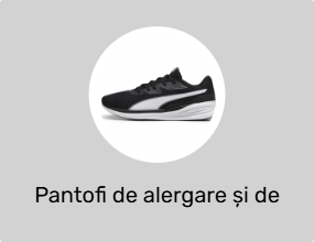 Pantofi de alergare și de antrenament