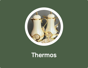 Thermos