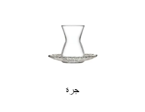 جرة