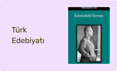 Türk Edebiyatı