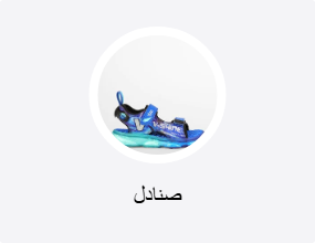 صنادل