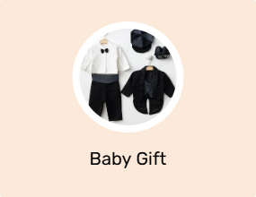 Baby Gift
