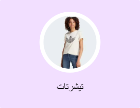 تيشرتات
