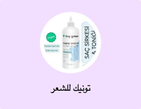 تونيك للشعر