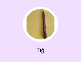 Tığ