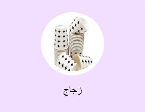 زجاج