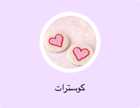 كوسترات