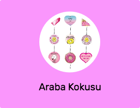 Araba Kokusu