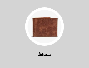 محافظ