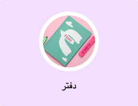 دفتر
