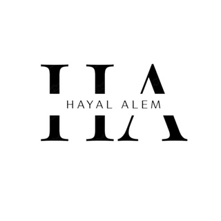 Hayal Alem