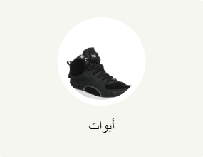 أبوات