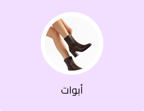 أبوات