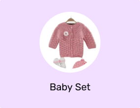 Baby Set