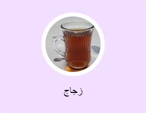 زجاج