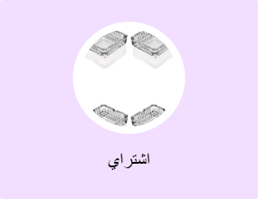 اشتراي