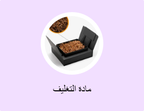 مادة التغليف