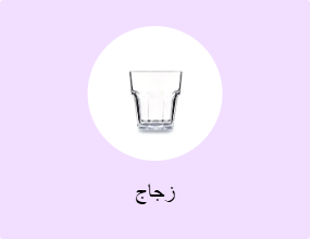 زجاج
