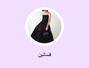 فساتين