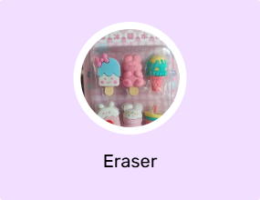 Eraser