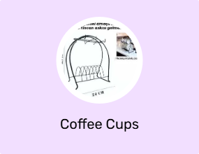 Coffee Cups