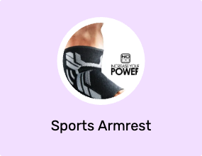 Sports Armrest