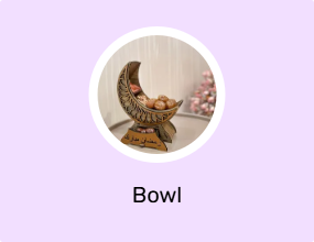 Bowl