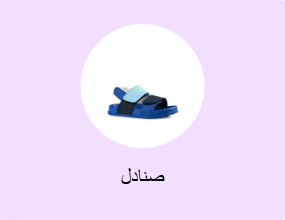 صنادل
