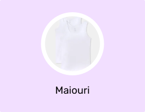 Maiouri