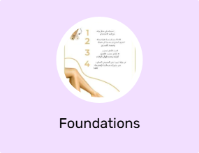 Foundations
