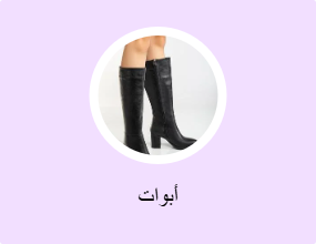 أبوات