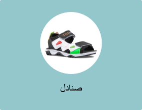 صنادل