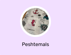 Peshtemals