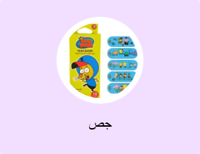 جص