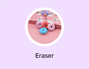 Eraser