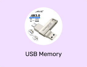 USB Memory