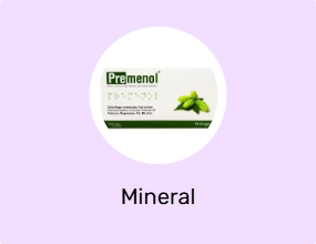 Mineral