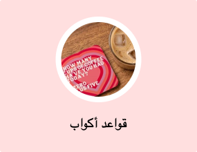 كوسترات