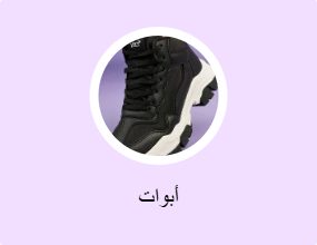 أبوات