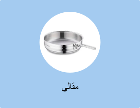 مقالي