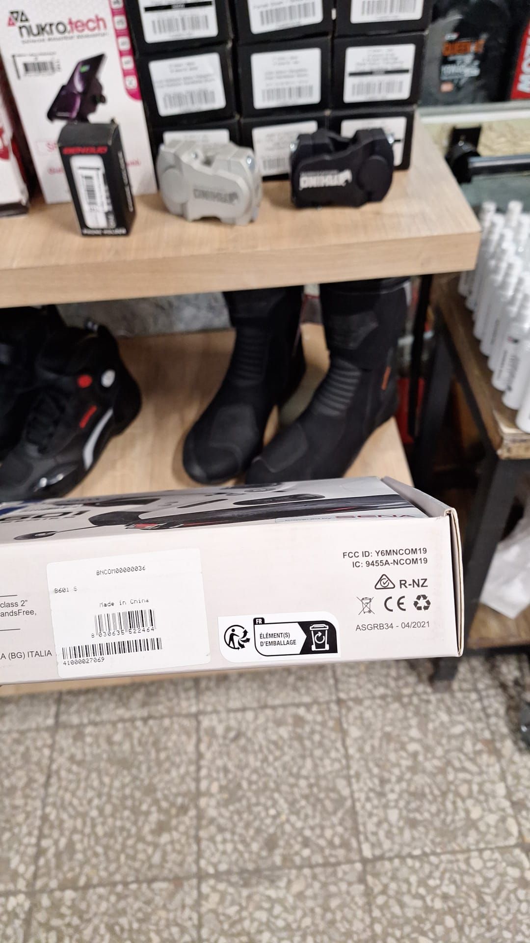 Ürün Paket Görselleri media