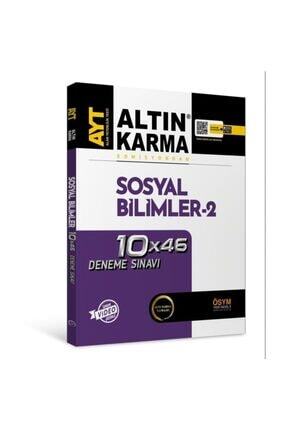 Altin Karma Yayinlari Altin Karma Ve Sohretler Karmasi Tyt Ayt Deneme Seti 4 Kitap Trendyol