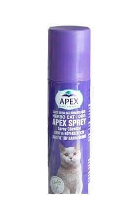 Catalysis Ocoxin Pets 150 Ml Kedi Ve Kopekte Kanser Ve Tumor Tedavisi Trendyol