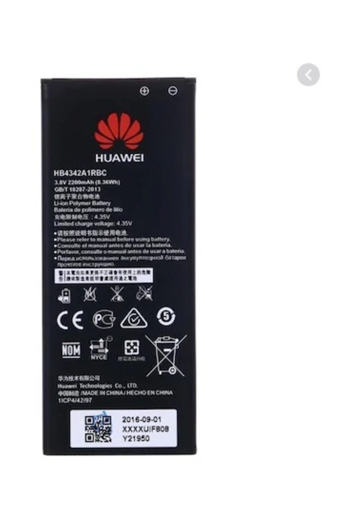 huawei y6 batarya pil hb4342a1rbc