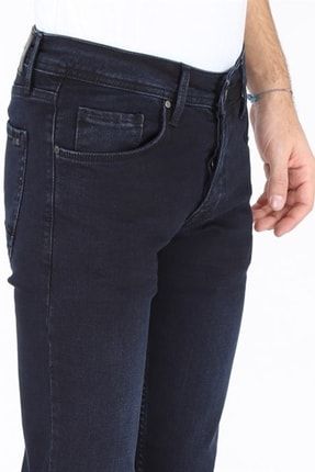 Shehba Slim Fit Erkek Kot Pantolon Dol Trendyol