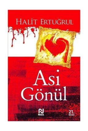 Nesil Yayinlari Duzceli Mehmet Halit Ertugrul 11633 Trendyol