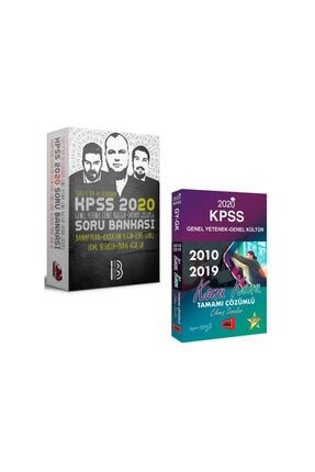 Benim Hocam Yayinlari Benim Hocam 2020 Kpss Gy Gk Tum Dersler Soru Bankasi Trendyol
